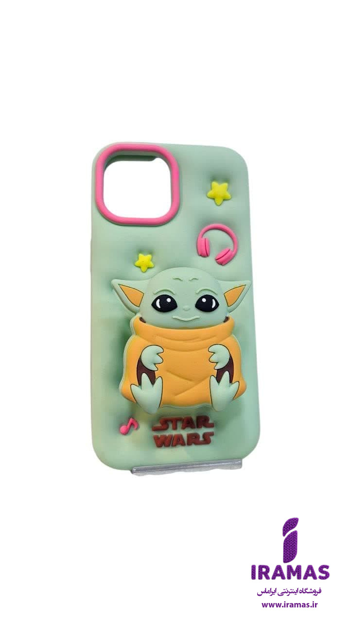 قاب آیفون 13 نرمال طرح عروسک بیبی یودا - ایراماس 