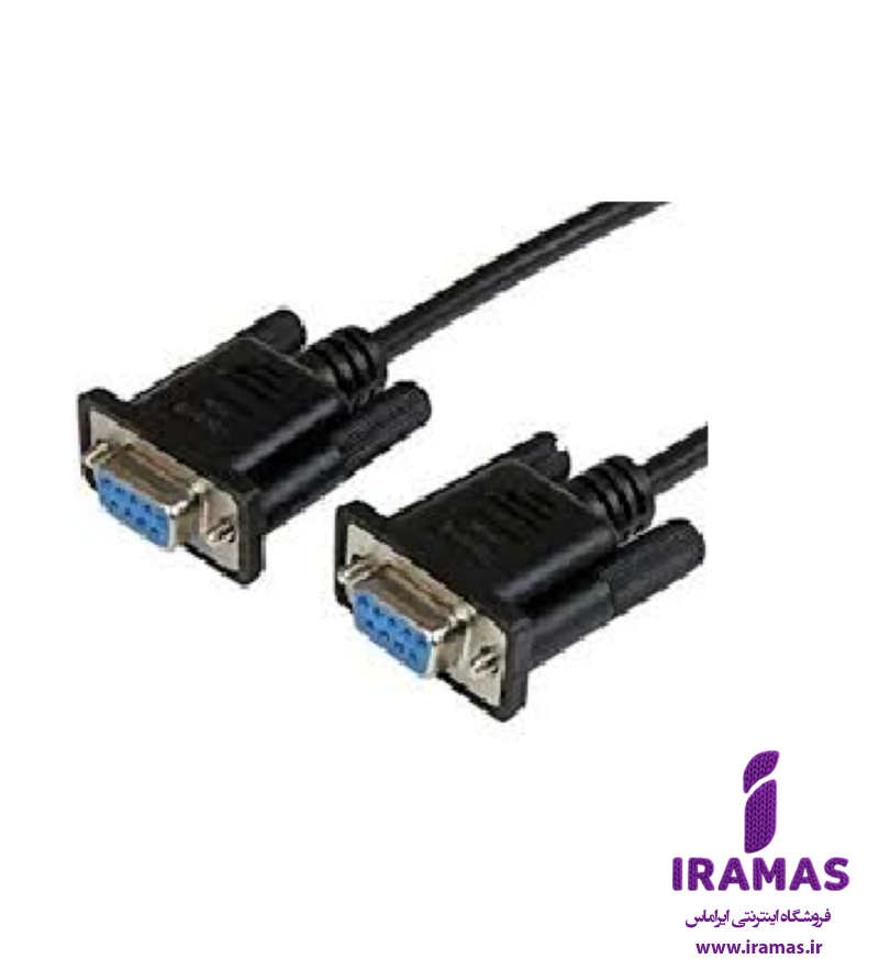 کابل 9 پین دو سر ماده سریال ( RS 232 ) - ایراماس 
