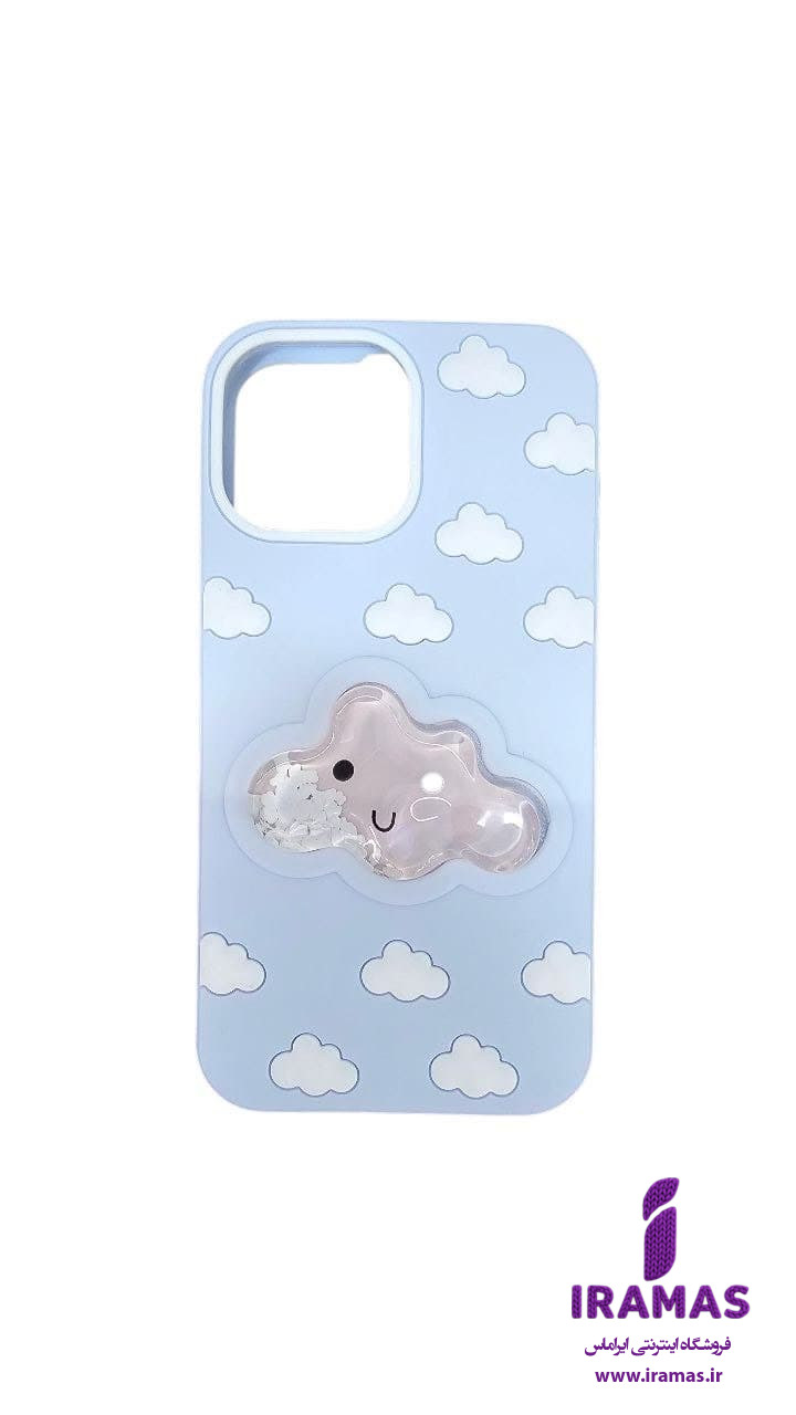 قاب آیفون 13 پرومکس عروسکی سیلیکونی طرح ابر آکواریومی - ایراماس 