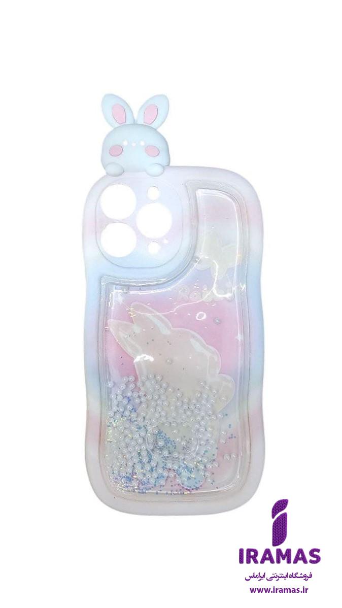 قاب آیفون 13 پرومکس مدل خرگوشی آکواریومی - ایراماس 