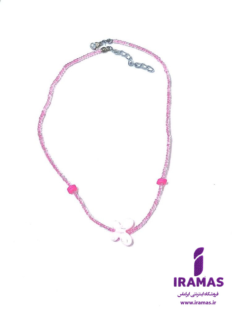 گردنبند تابستونی پروانه صورتی - ایراماس 