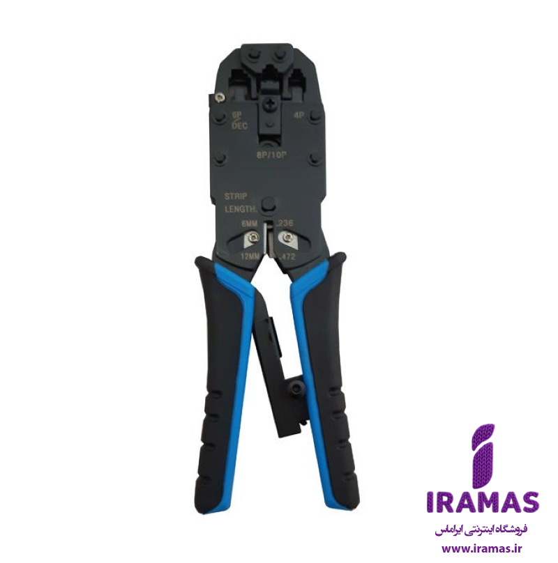 آچار سوکت زن شبکه پی نت مدل HT-200R - ایراماس 