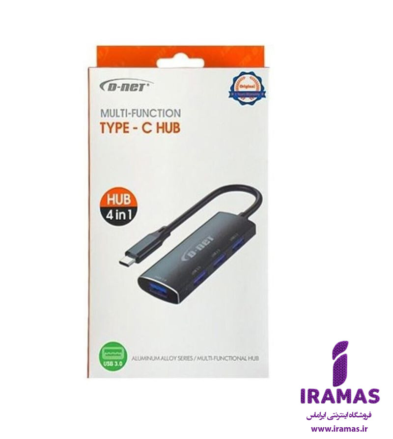 هاب تایپ سی 4 پورت DNET - ایراماس 