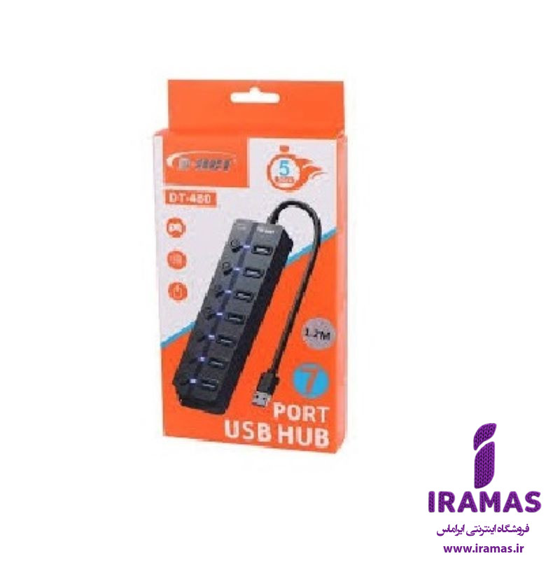 هاب 7 پورت usb dnet - ایراماس 