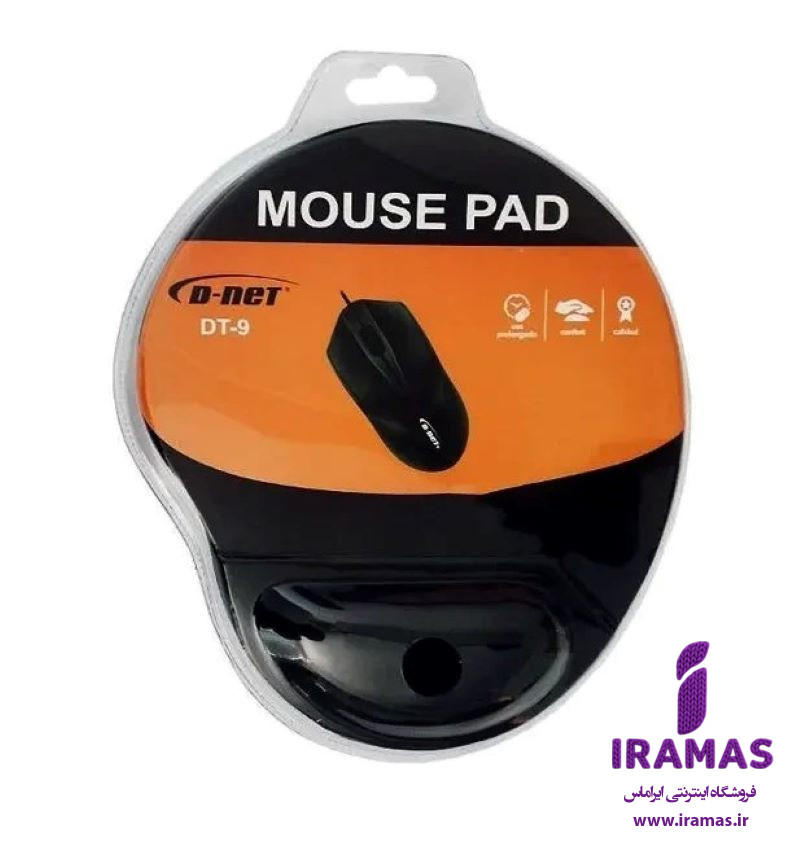 ماوس پد مدل DT9 ژله ای دی نت وارداتی درجه یک - ایراماس 