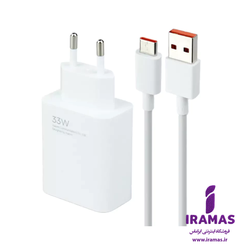 شارژر 33 واتی mi به همراه کابل اصلی توربو شارژ با یکسال ضمانت - ایراماس 