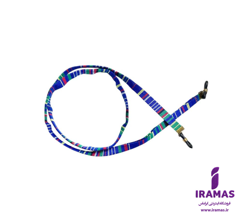 بند عینک سنتی راه راه آبی - ایراماس 