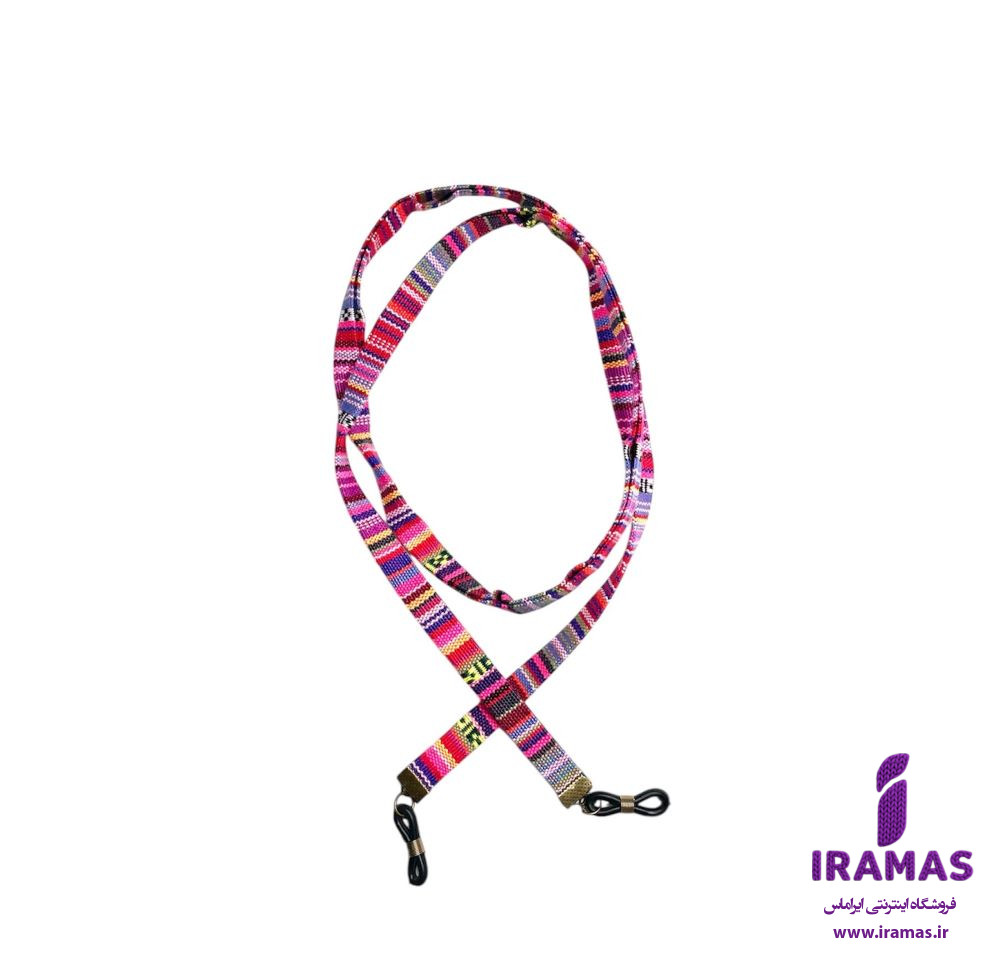 بند عینک سنتی راه راه صورتی - ایراماس 