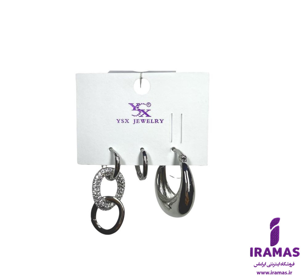 پک گوشواره سه عددی - ایراماس 