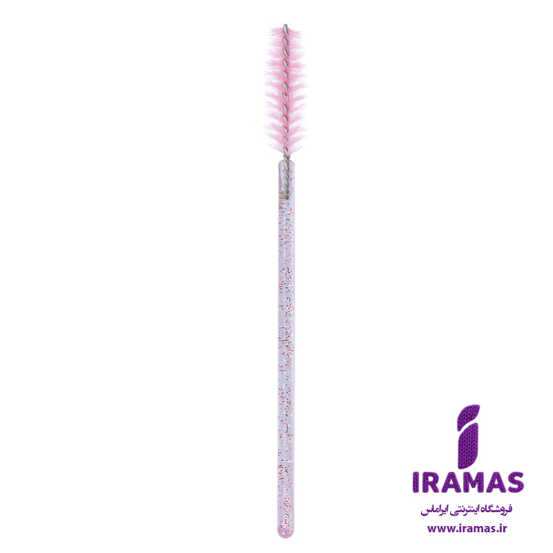 برس مژه و ابرو - ایراماس 