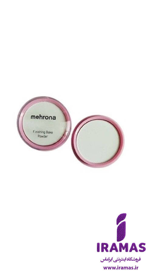 پودر بیک فشرده برندمهرونا - ایراماس 