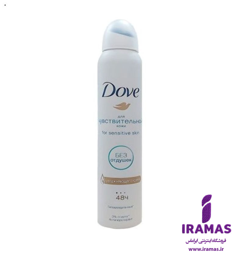 اسپری ضدتعریق 48 ساعته داو مدل Sensitive Skin روس حجم 200 میل - ایراماس 