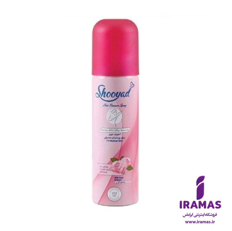 اسپری موبر بدن شویاد با عصاره گل رز حجم 200 میلی لیتر - ایراماس 