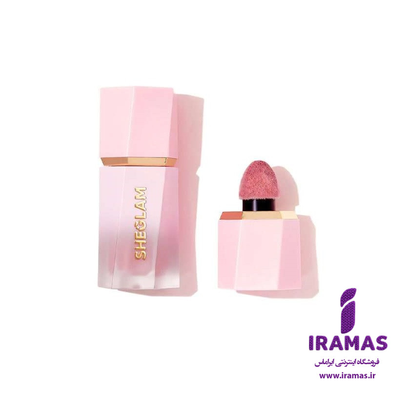 رژگونه مایع شیگلم رنگ Love Cake - ایراماس 