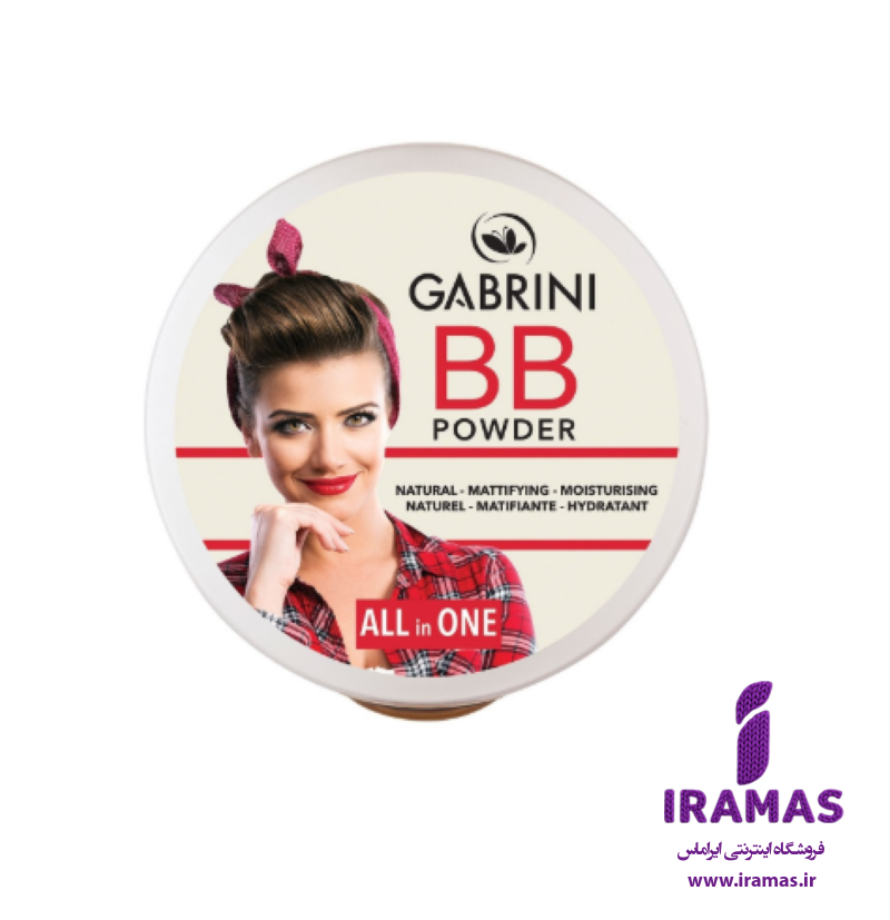 پنکک گابرینی مدل BB شماره 01 - ایراماس 