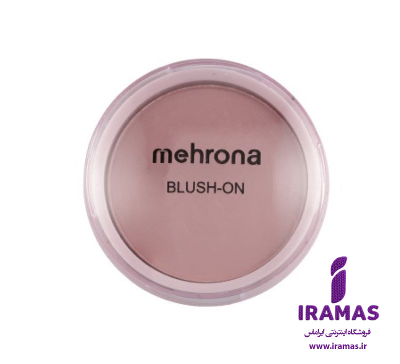 رژگونه پودری مهرونا شماره 1 - ایراماس 