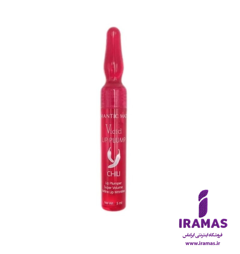 حجم دهنده لب فلفلی ROMANTIC MATTE - ایراماس 