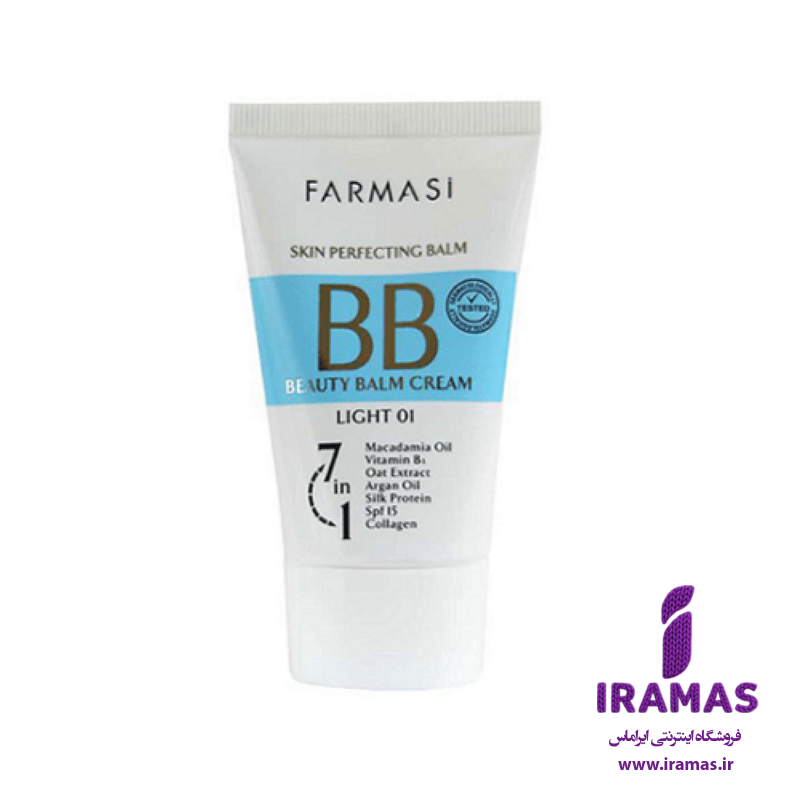 بی بی کرم فارماسی رنگ Light 01 حجم 50 میل - ایراماس 