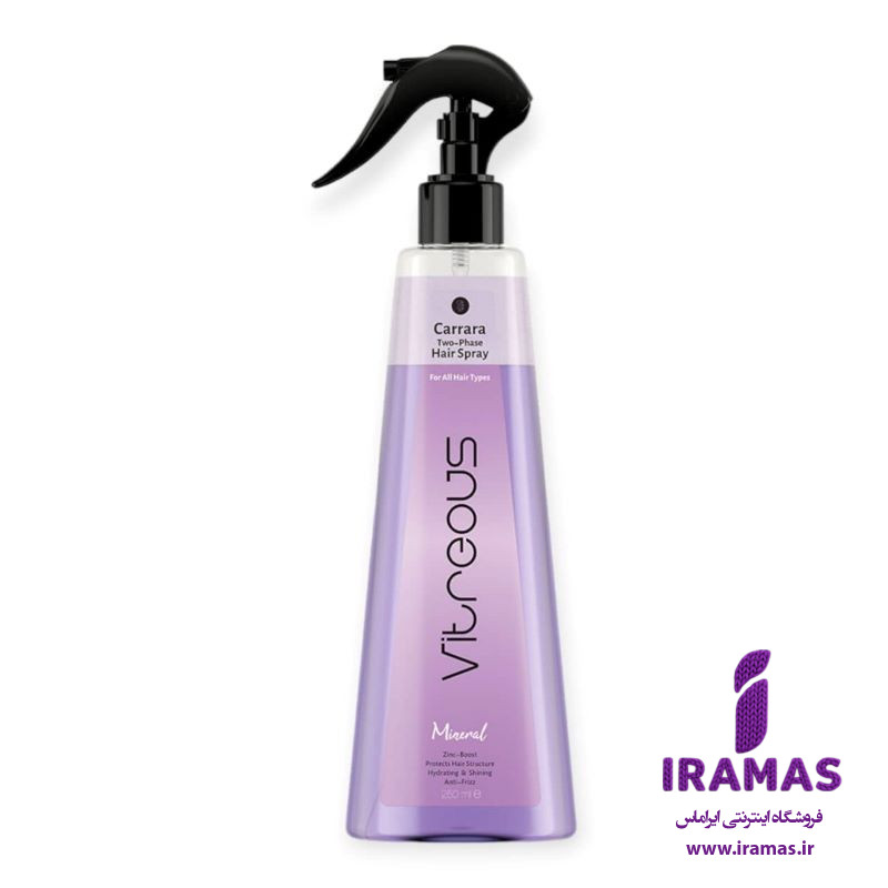اسپری دوفاز انواع مو ویتروس VITREOUS مدل کررا حجم 250 میلی لیتر - ایراماس 