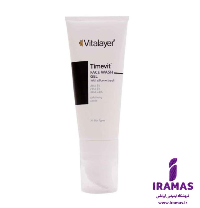 ژل شستشوی صورت تایم ویت ویتالیر با براش سیلیکونی مناسب انواع پوست 200 میلی لیتر - ایراماس 
