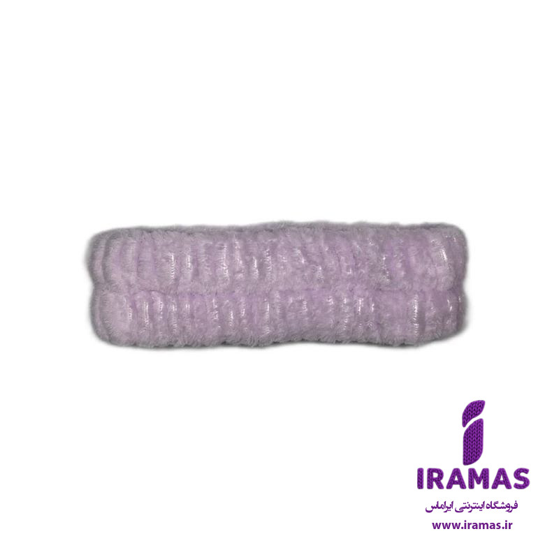 هدبند پولیشی ساده رنگ یاسی - ایراماس 