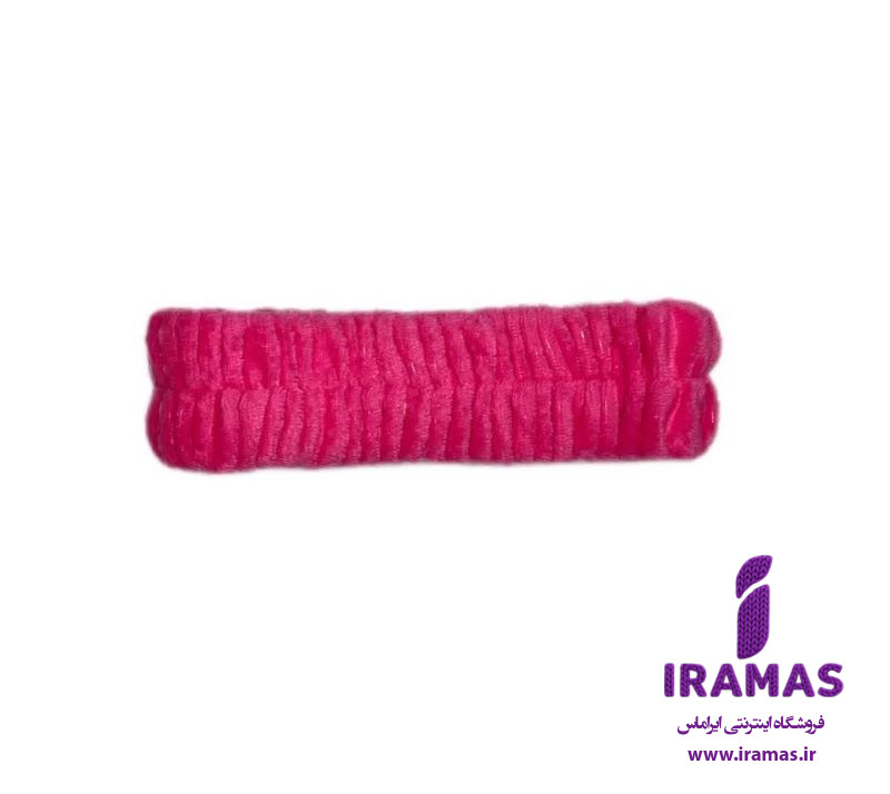 هدبند پولیشی ساده رنگ سرخابی - ایراماس 