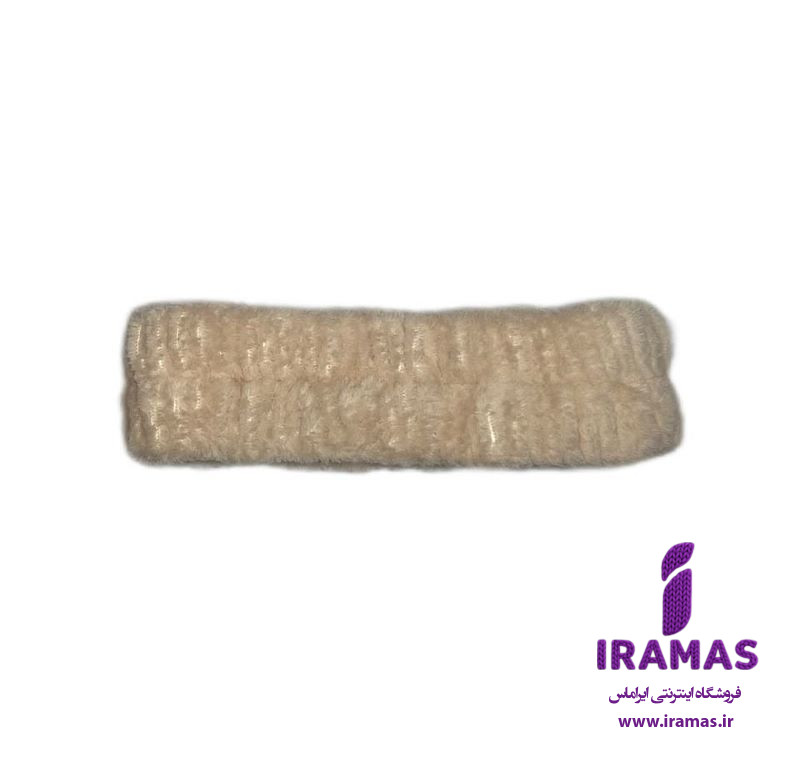 هدبند پولیشی ساده رنگ کرمی - ایراماس 