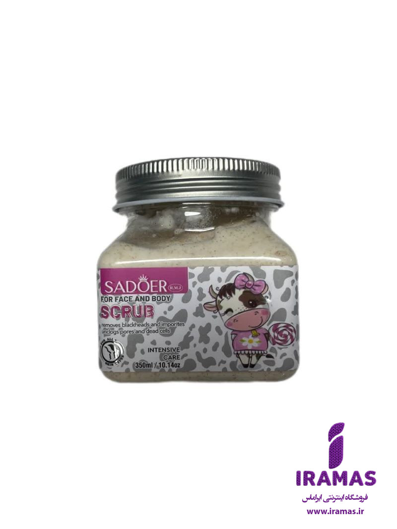 اسکراب شنی کاسه ای سادور رایحه شیر گاو - ایراماس 
