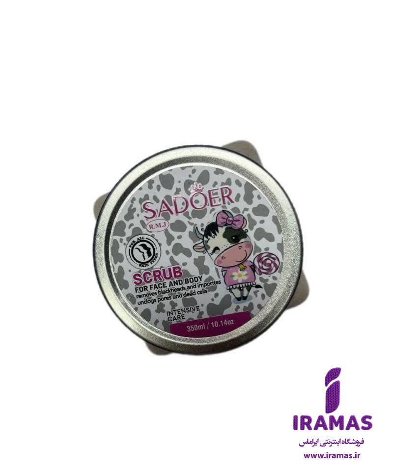 اسکراب شنی کاسه ای سادور رایحه شیر گاو - ایراماس