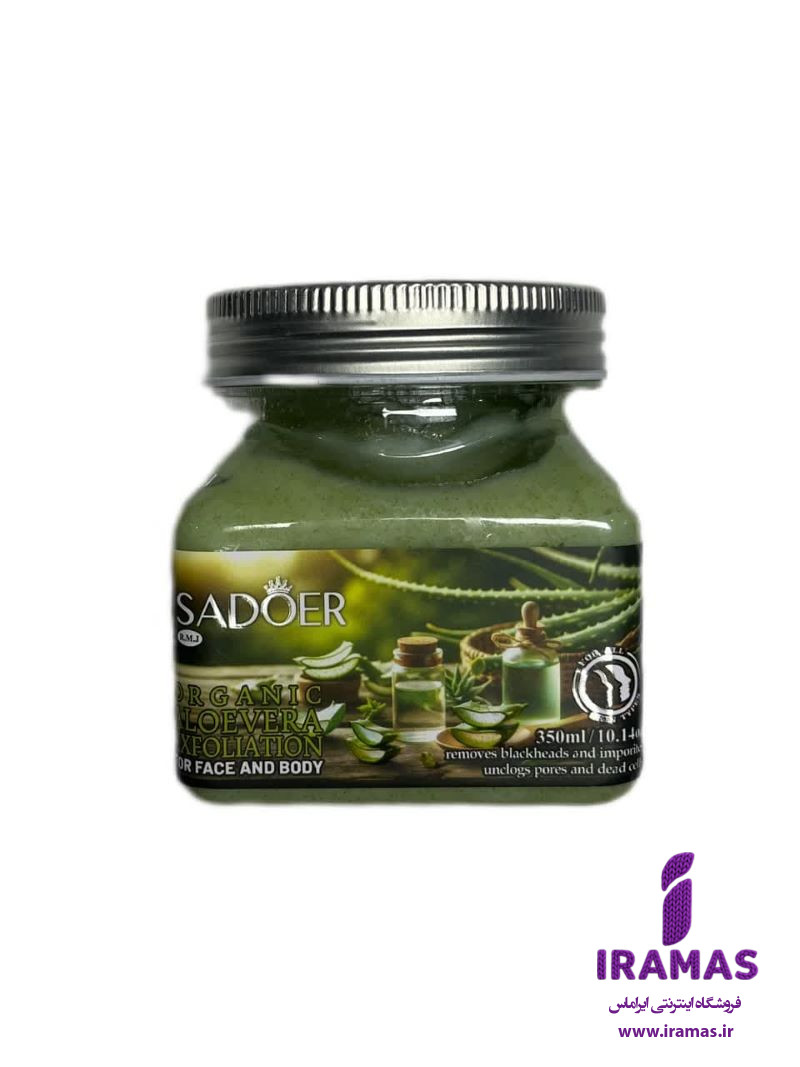اسکراب شنی کاسه ای سادور رایحه آلوئه ورا - ایراماس 