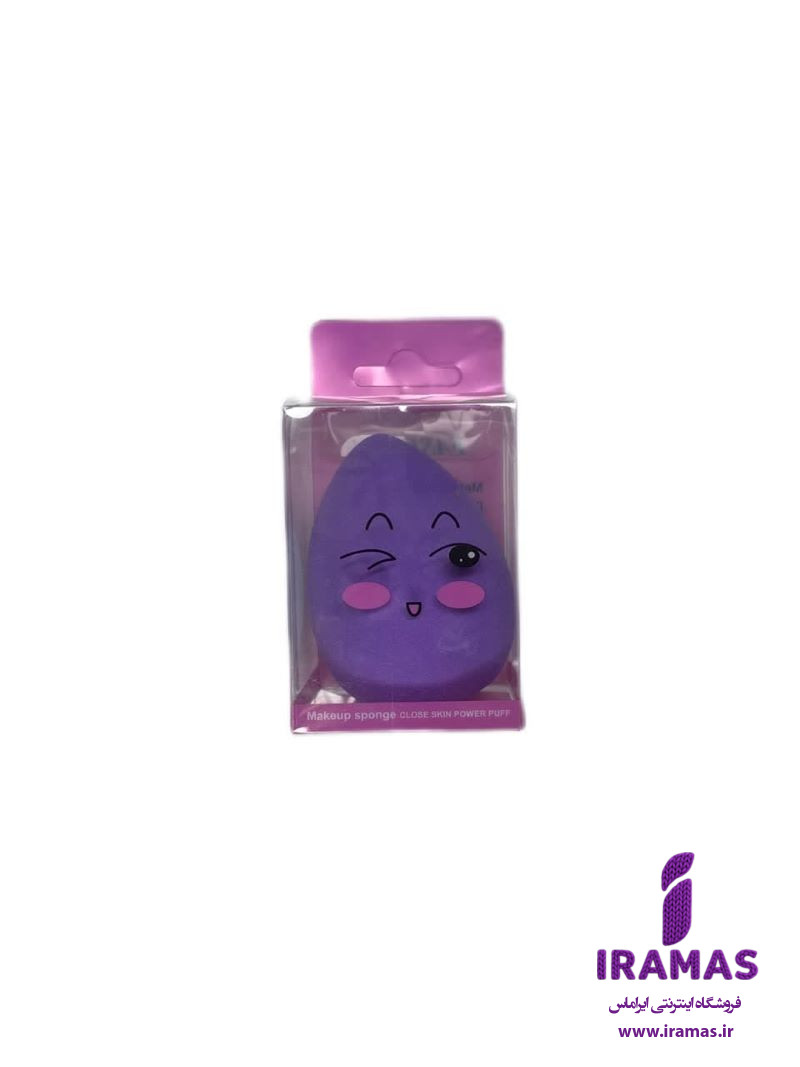 پد آرایشی مدل تخم مرغی رنگ بنفش - ایراماس 