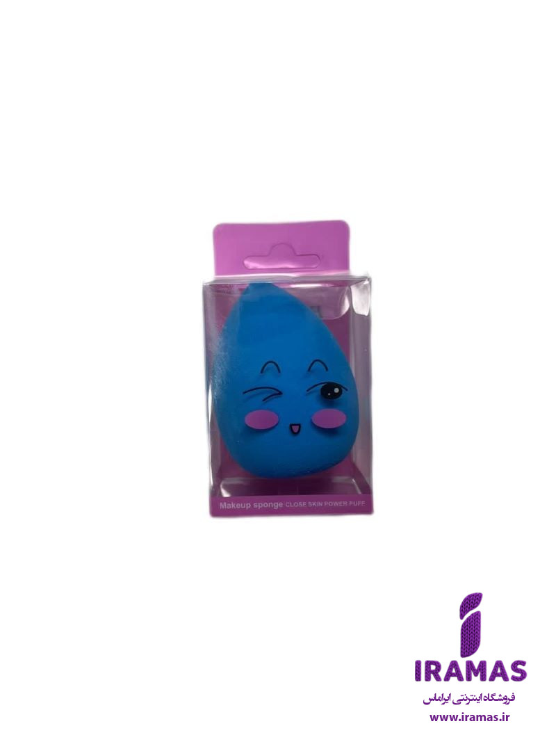 پد آرایشی مدل تخم مرغی رنگ آبی - ایراماس 
