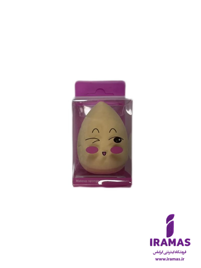 پد آرایشی مدل تخم مرغی رنگ کرمی - ایراماس 