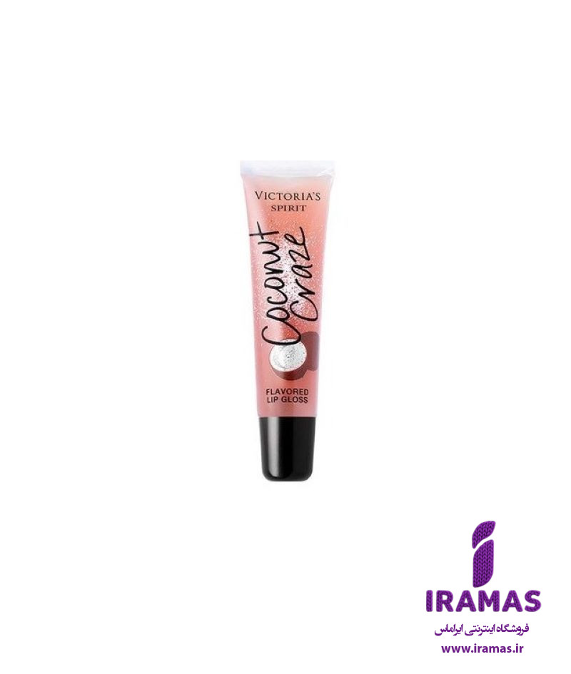 لیپ گلاس میوه ای ویکتوریا اسپریت نارگیل - ایراماس 
