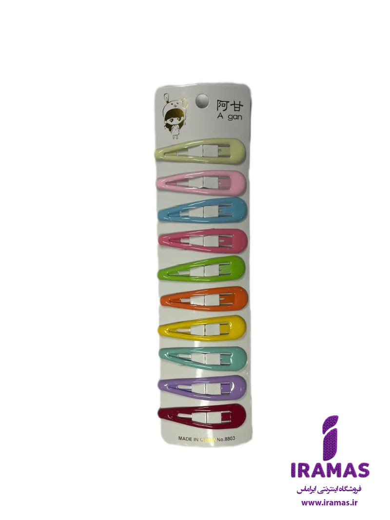 پک گیره مو زنانه تق تقی سایز بزرگ براق 10 عددی - ایراماس 