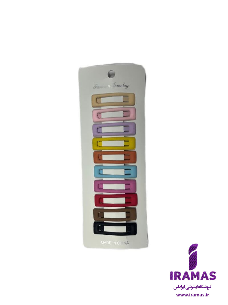 پک گیره مو زنانه تق تقی سایز کوچک مستطیلی مات 10 عددی - ایراماس 
