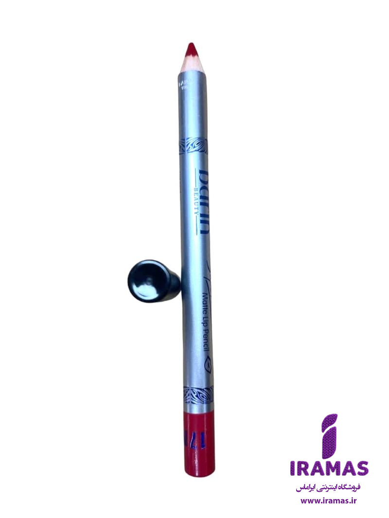 رژ لب مدادی بارین بیوتی شماره 17N تناژ صورتی - ایراماس 