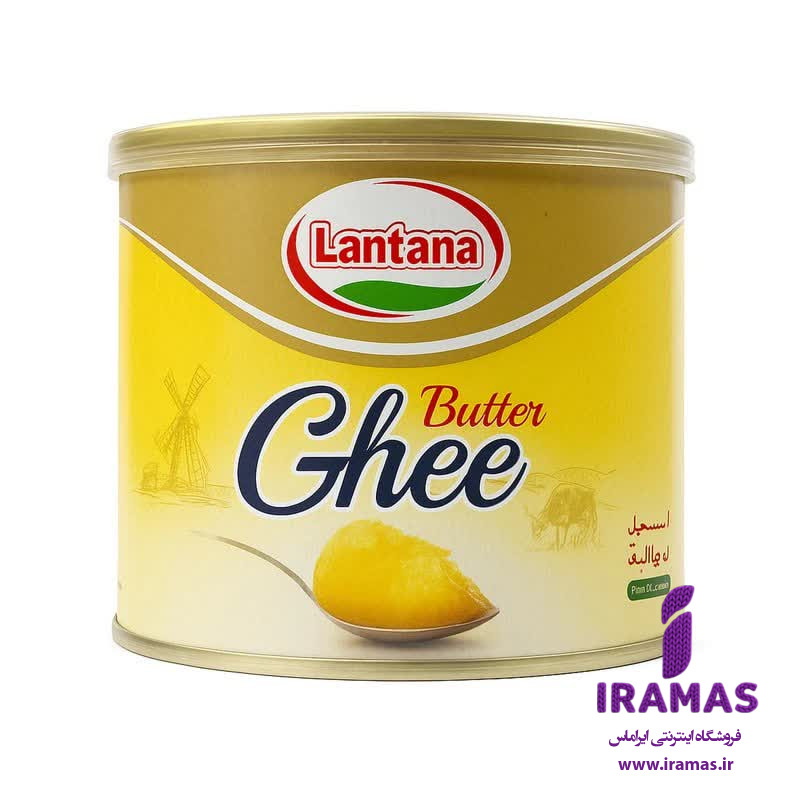 روغن کره حیوانی 450 گرمی لانتانا - ایراماس