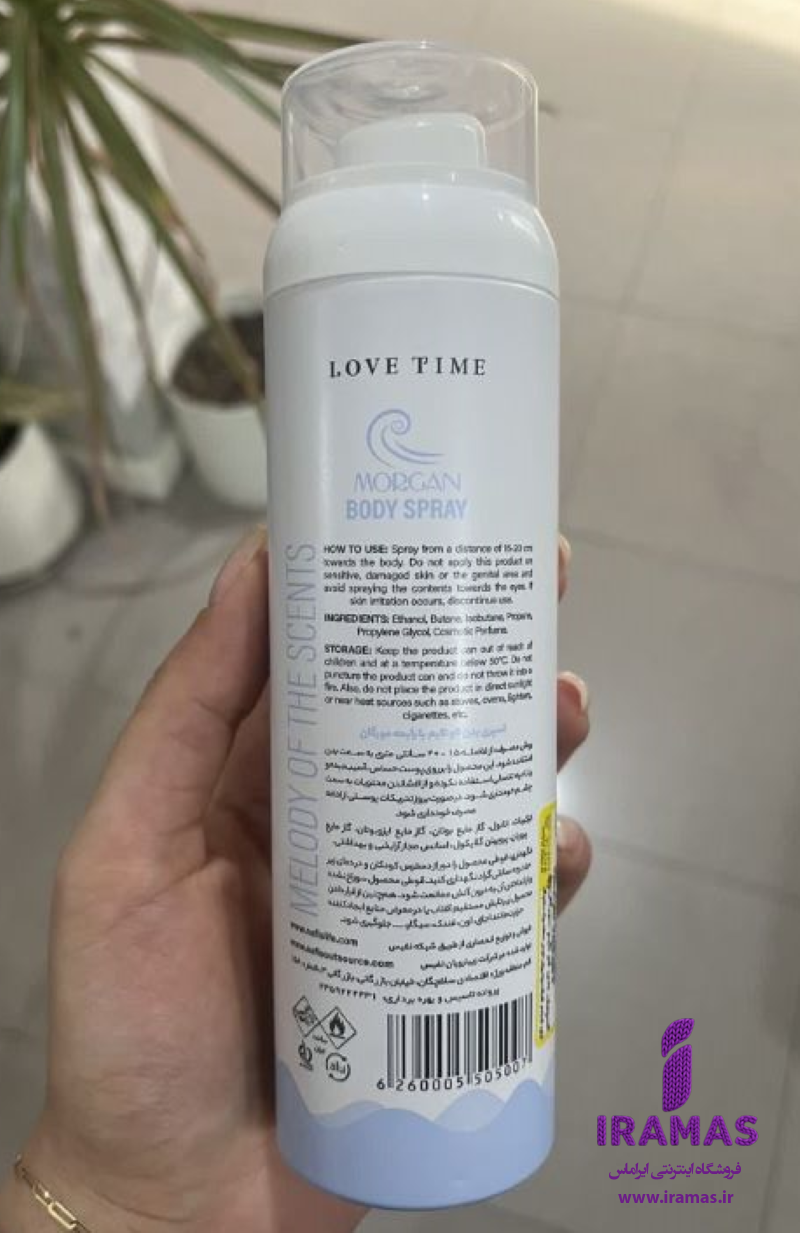اسپری بدن لاو تایم مدل مورگان زنانه/مردانه 200 میلی لیتر - ایراماس