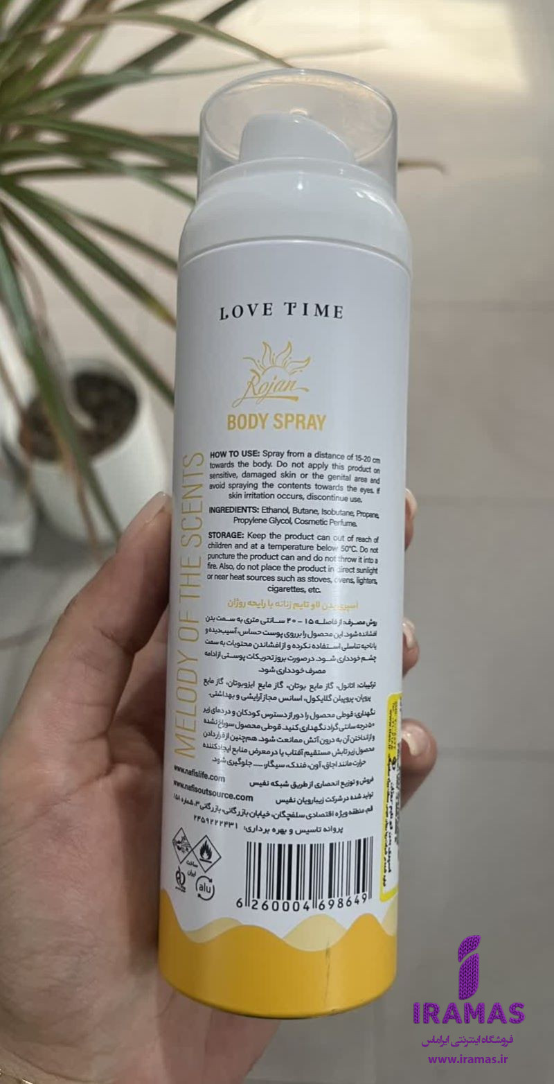 اسپری بدن لاو تایم مدل روژان زنانه 200 میلی لیتر - ایراماس
