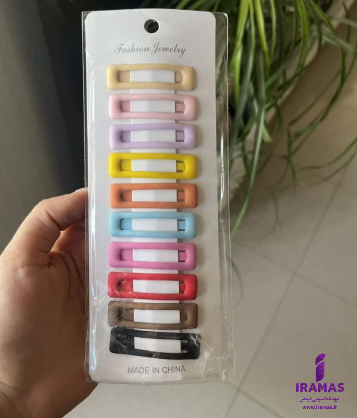 پک گیره مو زنانه تق تقی سایز کوچک مستطیلی مات 10 عددی - ایراماس