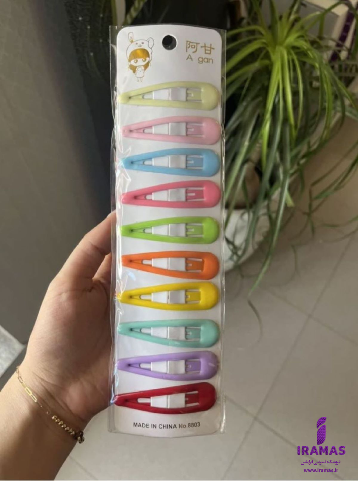 پک گیره مو زنانه تق تقی سایز بزرگ براق 10 عددی - ایراماس