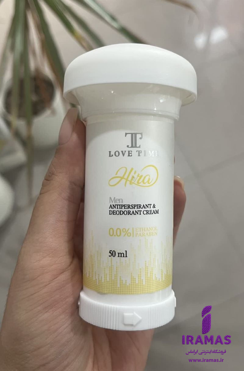 مام دئودورانت لاو تایم مدل هیرا مردانه 50 میلی لیتر - ایراماس