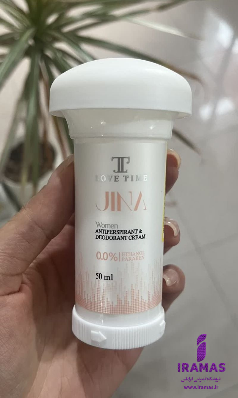مام دئودورانت لاو تایم مدل ژینا زنانه 50 میلی لیتر - ایراماس