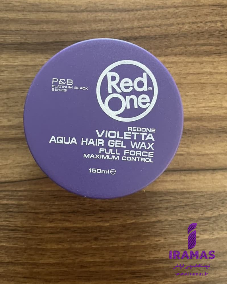 واکس مو ردوان مدل VIOLETTA حجم 150 میلی لیتر رنگ بنفش - ایراماس