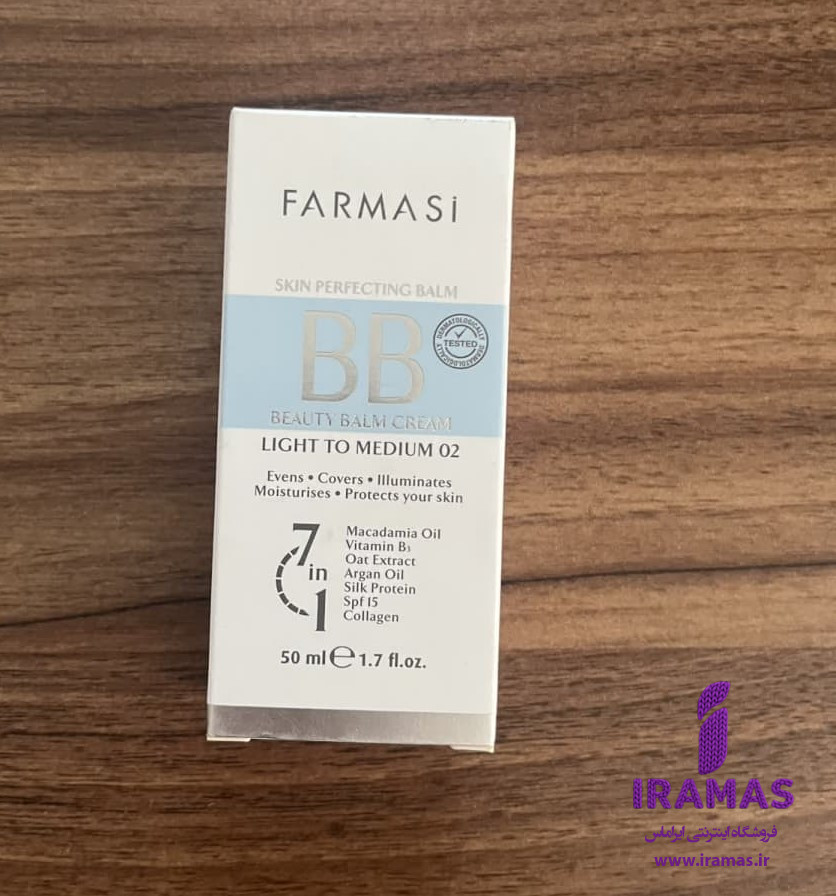 بی بی کرم فارماسی رنگ Light 01 حجم 50 میل - ایراماس