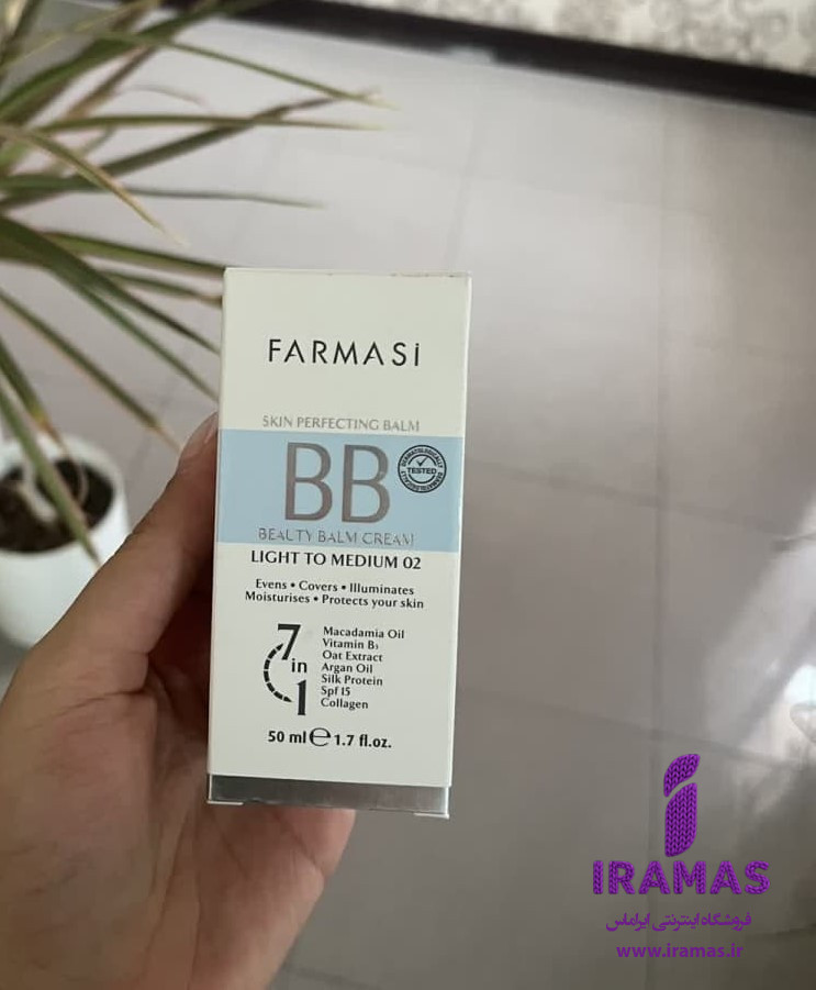 بی بی کرم فارماسی رنگ Light 01 حجم 50 میل - ایراماس