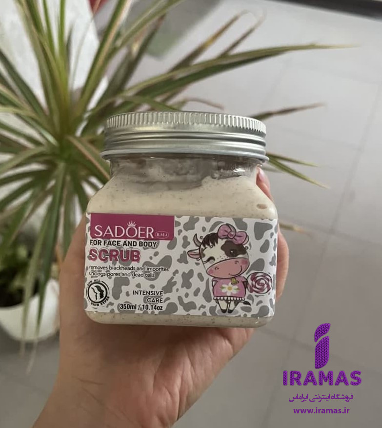 اسکراب شنی کاسه ای سادور رایحه شیر گاو - ایراماس