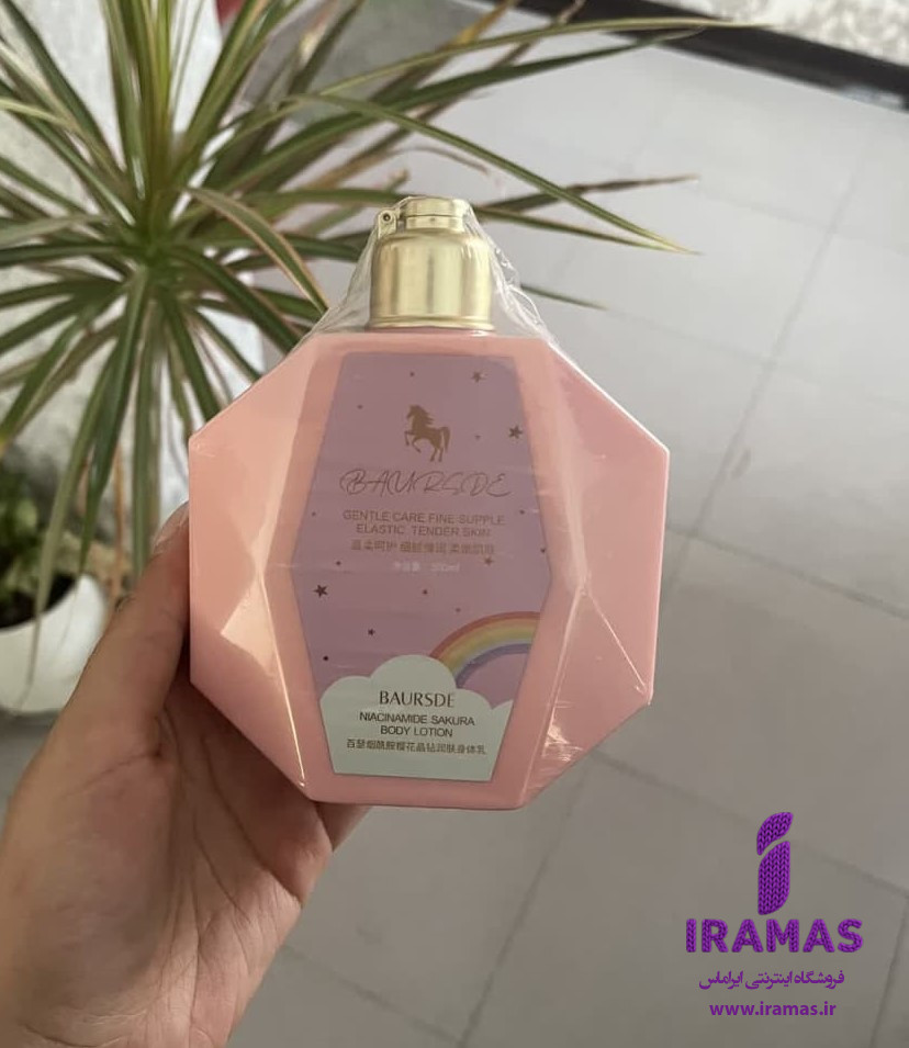 لوسیون بدن طرح یونیکورن 300 میل - ایراماس