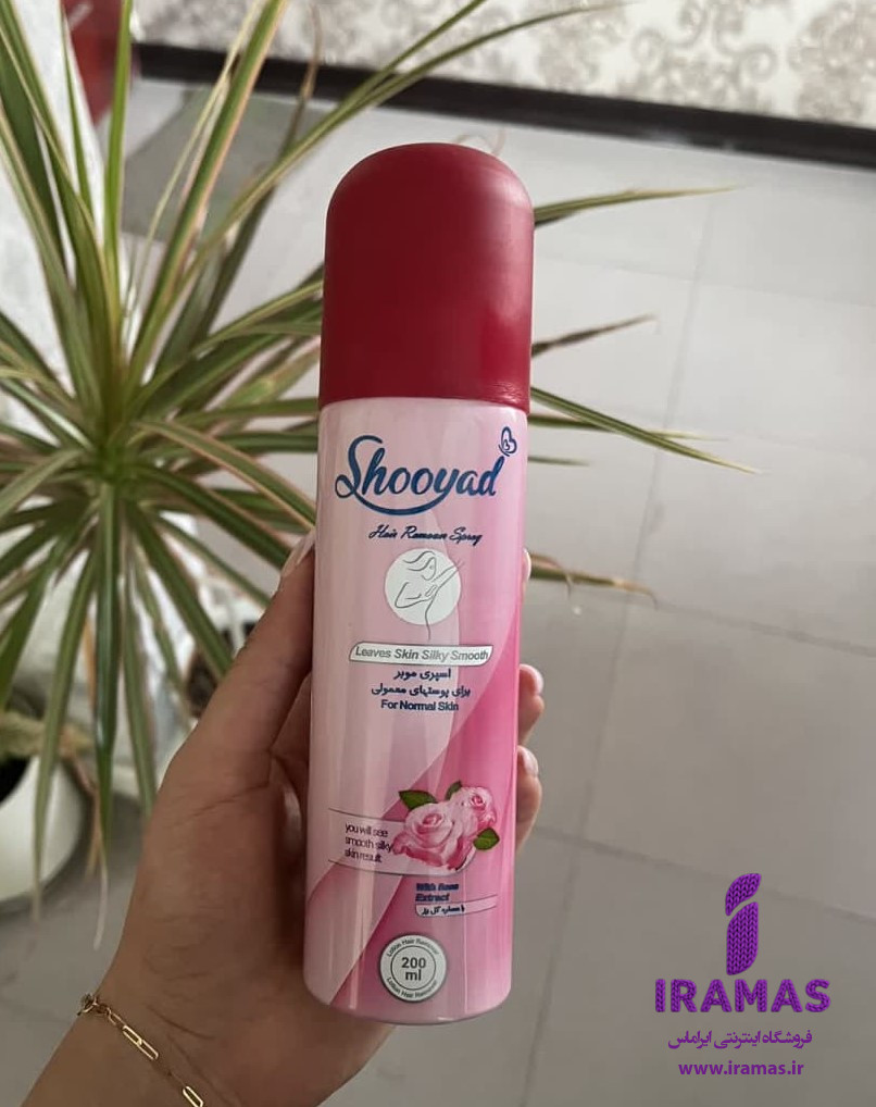 اسپری موبر بدن شویاد با عصاره گل رز حجم 200 میلی لیتر - ایراماس